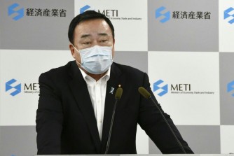 家賃支援、14日受け付け開始　法人に最大600万円